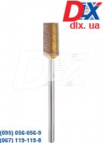 Головка алмазная спеченная №105
