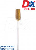 Головка алмазная спеченная №106