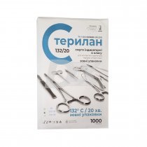 Индикаторы паровой стерелизации (внешние) 132/20  1000 шт