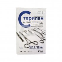 Индикаторы паровой стерелизации (внутренние) 132/20, 5 класс 1000 шт