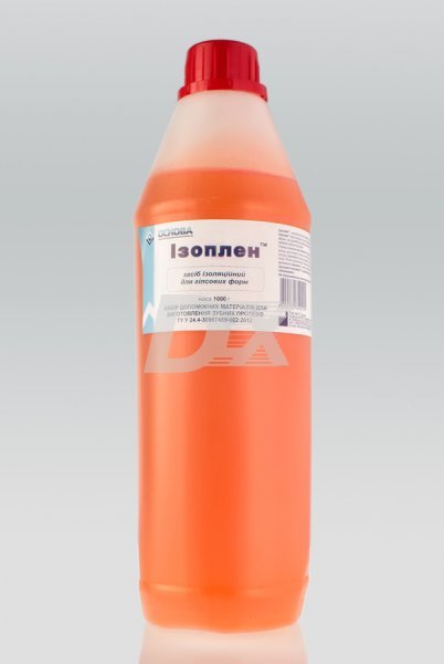 Ізоплен 1 л - фото . Купити з доставкою в інтернет магазині Dlx.ua.