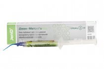 Jen-MetroHeCor (Джен МетроГекор) 2 мл