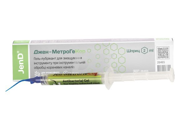 Jen-MetroHeCor (Джен МетроГекор) 2 мл - фотография . Купить с доставкой в интернет магазине Dlx.ua.