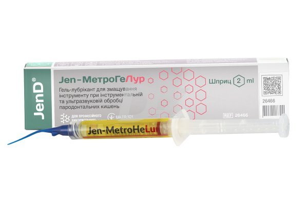 Jen-MetroHeLur (Джен-МетроГеЛур) 2 мл - фотография . Купить с доставкой в интернет магазине Dlx.ua.