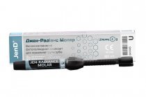 Jen-Radiance Molar (Джен Радианс Моляр) 4 г U