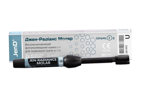 Jen-Radiance Molar (Джен Радіанс Моляр) 4 г U - фотография . Купить с доставкой в интернет магазине Dlx.ua.