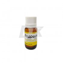 Йодоформ Dident 10 г