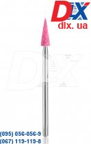 Камінь карборундовий рожевий конус гострий B9