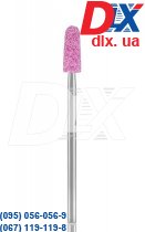 Камінь карборундовий рожевий конус закруглений B7