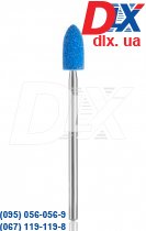 Камінь карборундовий синій конус закруглений A11