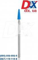 Камінь карборундовий синій конус закруглений C3