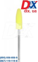 Камінь карборундовий жовтий куля B2