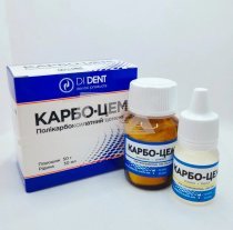 Карбо-цем (цинк-полікарбоксилатний)