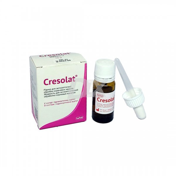 Крезолат (Cresolat) 10 мл - фотография . Купить с доставкой в интернет магазине Dlx.ua.