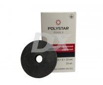 Кола шліфувальні еластичні Polystar 10 шт