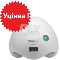 Лампа UV LED для маникюра SUN5 plus 48 Вт белая