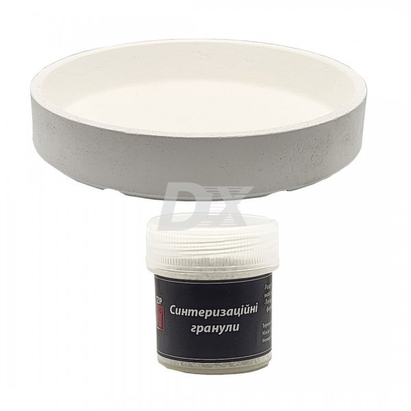 Лоток для синтезу цирконію 2.7 Д125 x H30 + Стружка 20 г - фотография . Купить с доставкой в интернет магазине Dlx.ua.