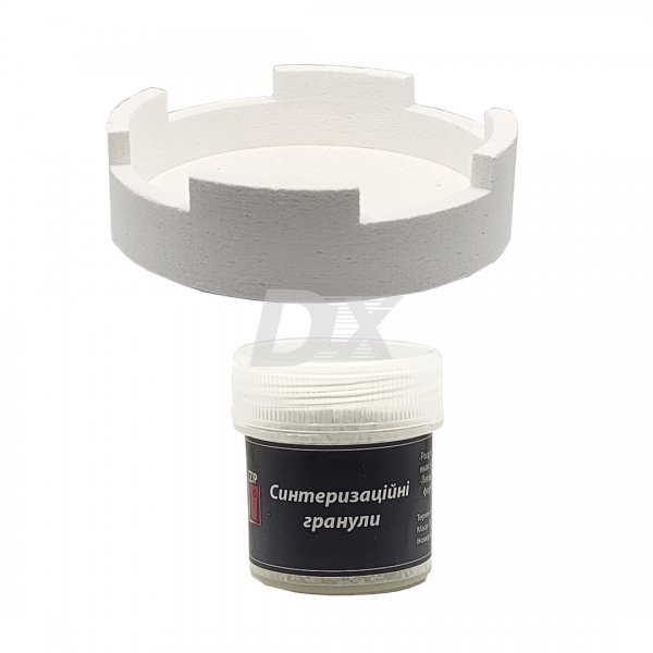 Лоток для спікання Sprind Turbo 3.3 Д102 x H37 + Стружка 20 г - фотография . Купить с доставкой в интернет магазине Dlx.ua.