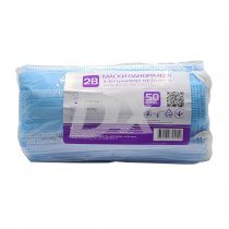 Маски процедурні Блакитні 50 шт