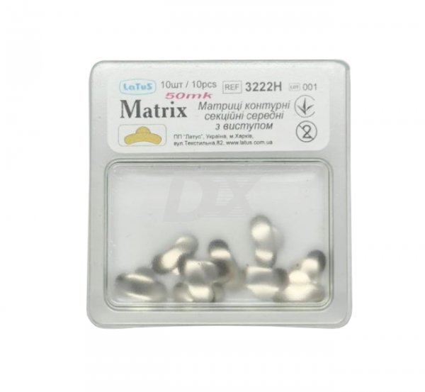 Матриці металеві секційні середні з виступом 3222 10 шт - фото . Купити з доставкою в інтернет магазині Dlx.ua.