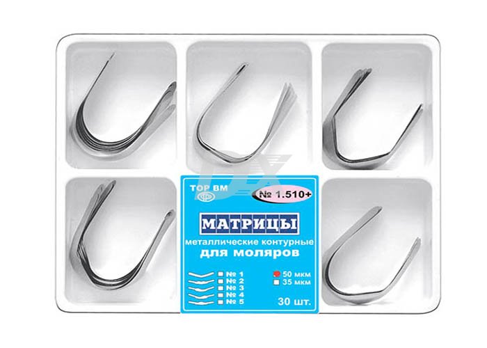 что такое матрица в металле фото скульптурная композиция