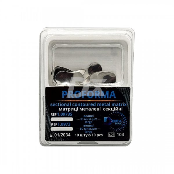 Матриці металеві секційні великі 35 мкм 1.0973S 10 шт - фотография . Купить с доставкой в интернет магазине Dlx.ua.