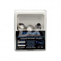 Матрицы металлические секционные большие (с выступом) 35 мкм 1.0974S 10 шт