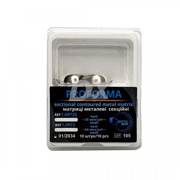 Матриці металеві секційні малі 35 мкм 1.0972S 10 шт - фотография . Купить с доставкой в интернет магазине Dlx.ua.