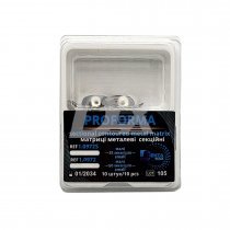 Матрицы металлические секционные малые 50 мкм 1.0972 10 шт