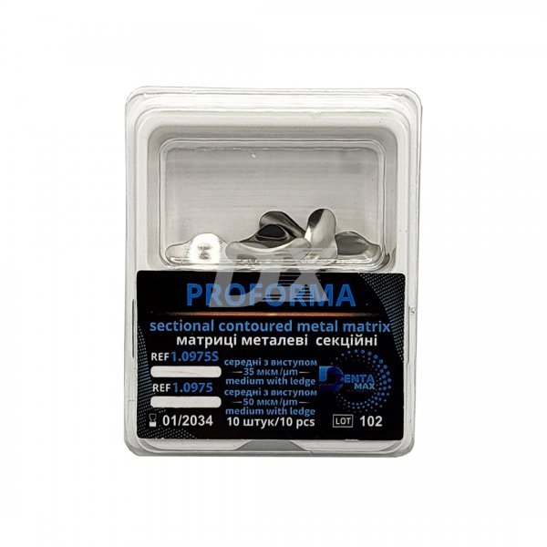 Матриці металеві секційні середні (з виступом) 50 мкм 1.0975 10 шт - фотография . Купить с доставкой в интернет магазине Dlx.ua.