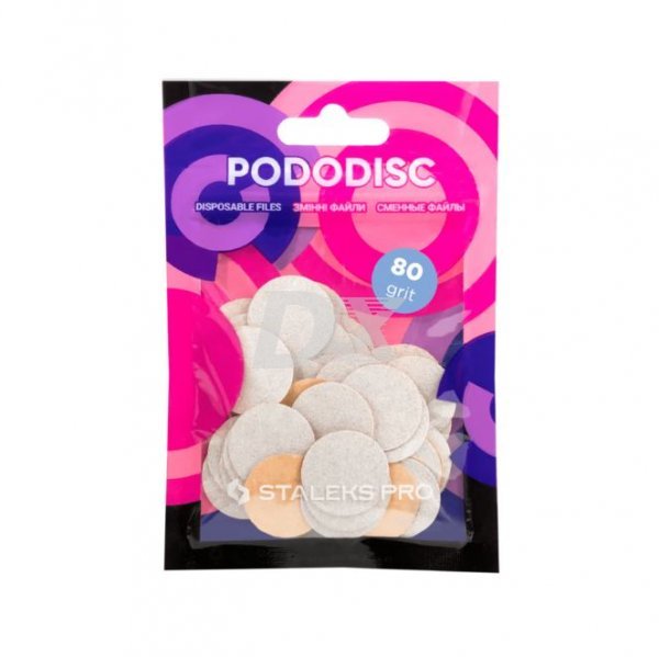 Набір змінних файлів PDF-20-80 для пододиска Білі 80 грит 50 шт - фото . Купити з доставкою в інтернет магазині Dlx.ua.