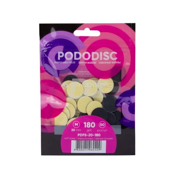 Набір змінних файлів PDFS-20-180 для пододиска Білі 180 грит 50 шт - фото . Купити з доставкою в інтернет магазині Dlx.ua.