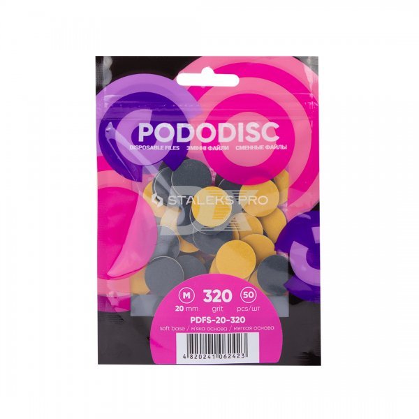 Набір змінних файлів PDFS-20-320 для пододиска Білі 320 грит 50 шт - фото . Купити з доставкою в інтернет магазині Dlx.ua.