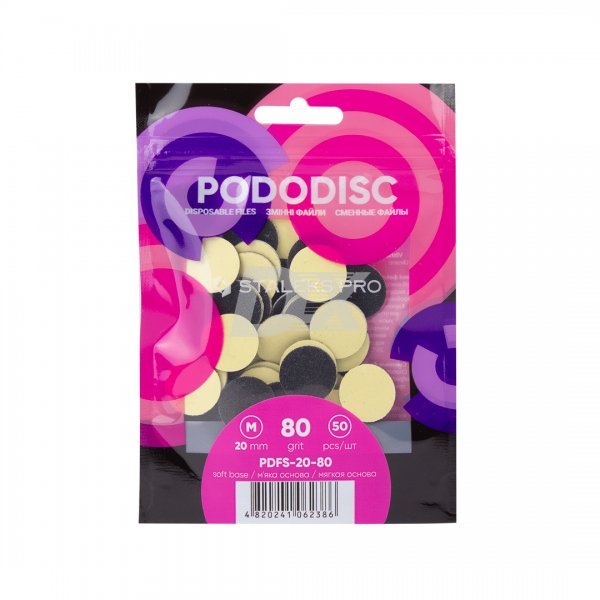 Набір змінних файлів PDFS-20-80 для пододиска Білі 80 грит 50 шт - фото . Купити з доставкою в інтернет магазині Dlx.ua.