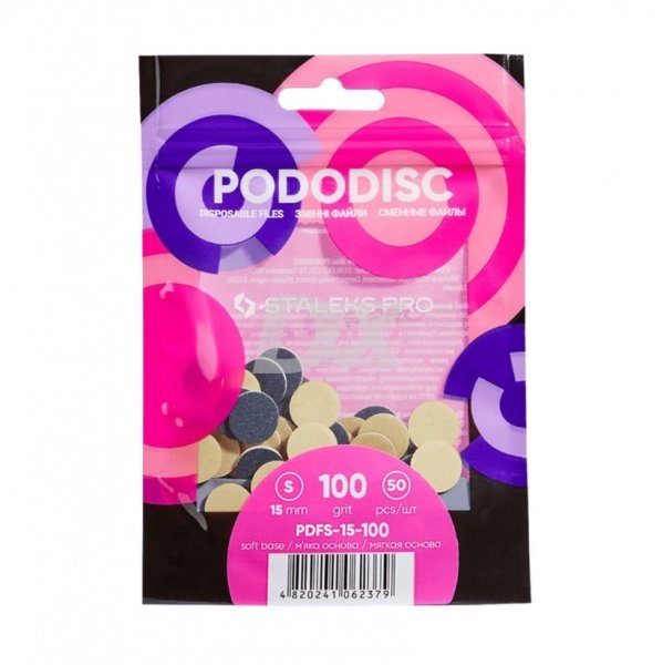 Набір змінних м'яких файлів PDFS-15-100 для пододиску 100 грит 50 шт - фото . Купити з доставкою в інтернет магазині Dlx.ua.