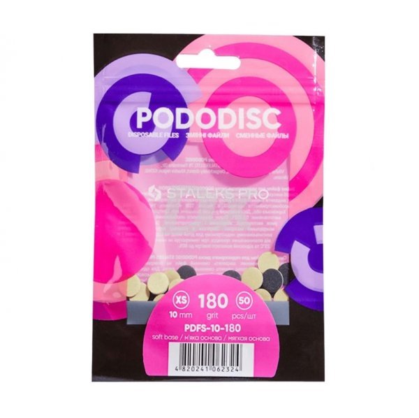 Набір змінних м'яких файлів PDFS-15-180 для пододиску 180 грит 50 шт - фото . Купити з доставкою в інтернет магазині Dlx.ua.