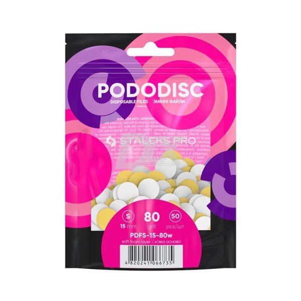 Набір змінних м'яких файлів PDFS-15-80 для пододиску 80 грит 50 шт - фотография . Купить с доставкой в интернет магазине Dlx.ua.