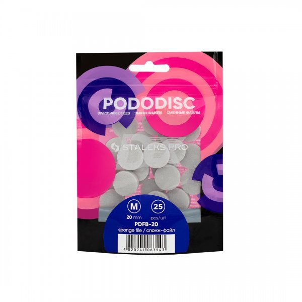 Набір спонж-файлів PDFB-20 для пододиску 25 шт - фотография . Купить с доставкой в интернет магазине Dlx.ua.