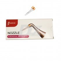 Насадка пластикова Періо для AP-2 (AP-H Plus) 10 шт