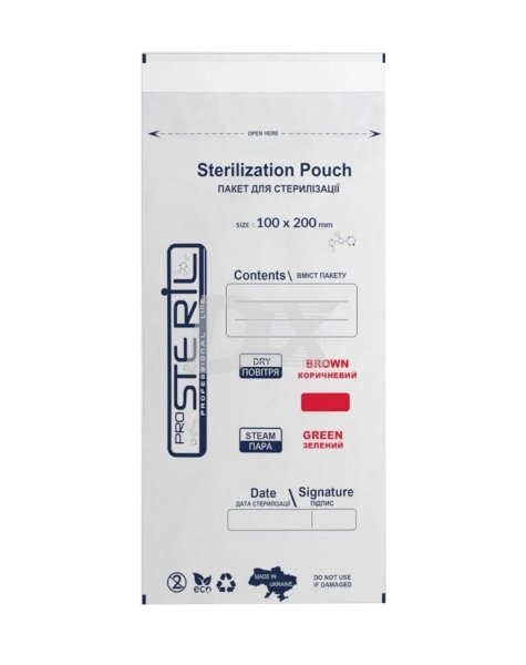 Пакети паперові ProSteril для стерилізації 100 шт - фотография . Купить с доставкой в интернет магазине Dlx.ua.