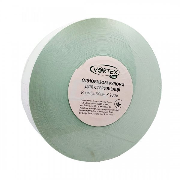 Пакети для стерилізації в рулоні VORTExDENT - фотография . Купить с доставкой в интернет магазине Dlx.ua.