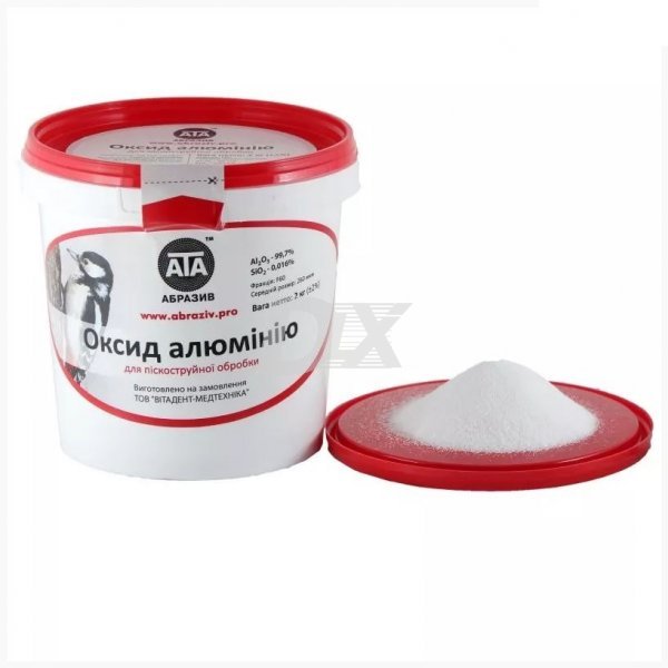 Пісок для піскоструминної обробки F220 58 мкм 2 кг - фото . Купити з доставкою в інтернет магазині Dlx.ua.