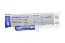 Phospho-Jen AS (Фосфо Джен АС) 5 мл