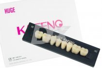 Планка жевательных нижних зубов Kaifeng 8 шт