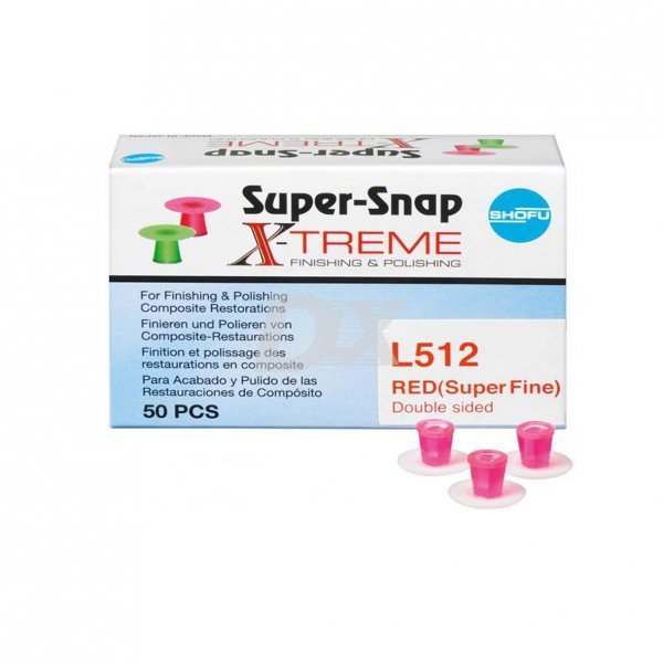 Поліри Super-Snap X-Treme L512 (Супер Снап) Диск 50 шт - фото . Купити з доставкою в інтернет магазині Dlx.ua.