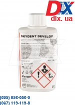 Проявитель рентгеновской стоматологической пленки Skydent Develop 250 мл