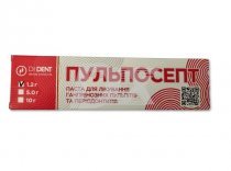 Пульпосепт Dident 1.2 г