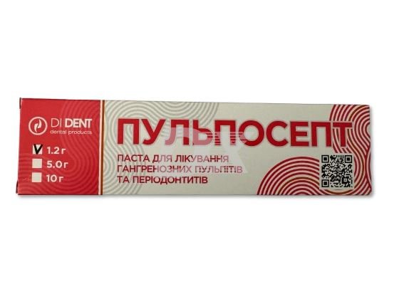 Пульпосепт Dident 1.2 г - фото . Купити з доставкою в інтернет магазині Dlx.ua.