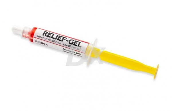 Реліф-гель аплікаційна анестезія 5 мл - фотография . Купить с доставкой в интернет магазине Dlx.ua.