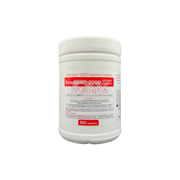 Серветки Бланідас 2000 експрес 300 шт - фото . Купити з доставкою в інтернет магазині Dlx.ua.
